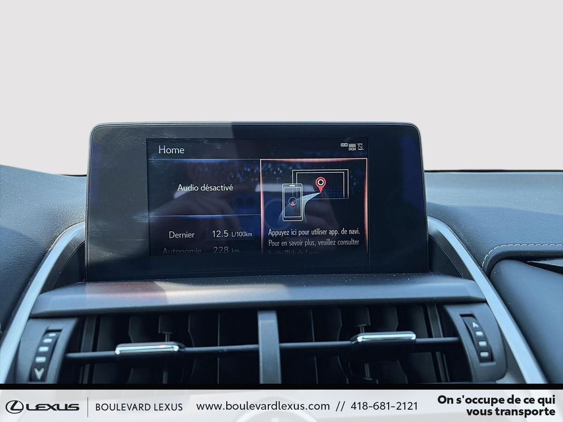 2021 LEXUS NX300 AWD GROUPE PREMIUM